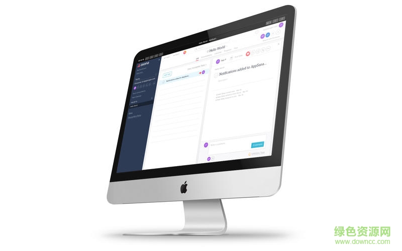 AppSana mac版(系統(tǒng)活動(dòng)通知) v2.8 蘋果電腦版 0