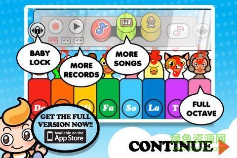 嬰兒鋼琴(Baby Piano Lite) v1.3 安卓版 0