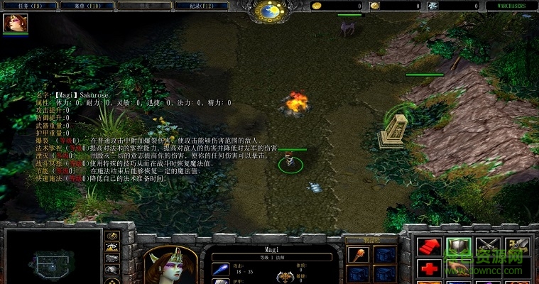 永恒之榮耀永夜降臨0.77_魔獸rpg地圖 附地圖攻略 0