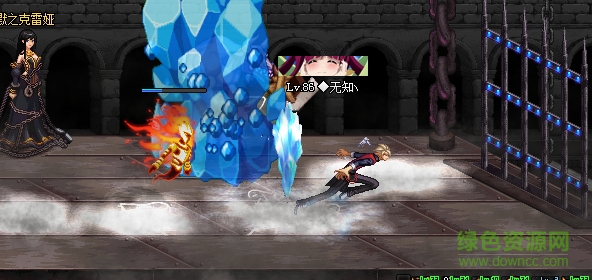 DNF男法師武器補丁