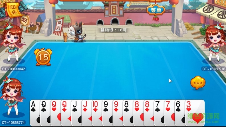 湖南跑得快游戲 v1.0.20160704 安卓tv版 2