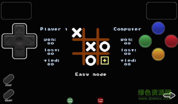 sfc模擬器for mac v1.51 蘋果電腦版 0