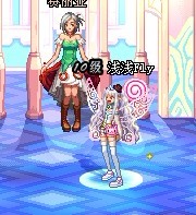 DNF女法師武器補(bǔ)丁 DNF女法師武器補(bǔ)丁