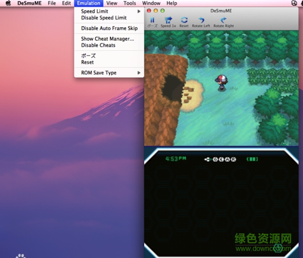 desmume for mac v0.9.11 官方蘋果電腦版 1
