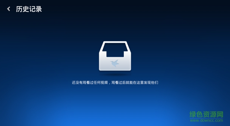 迅雷播放器tv版 v1.5 安卓版 0