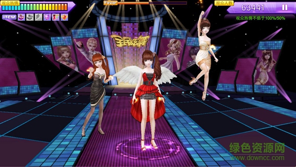 全民炫舞葫蘆俠修改器無限鉆石版 v3.5.1.24 安卓版 0