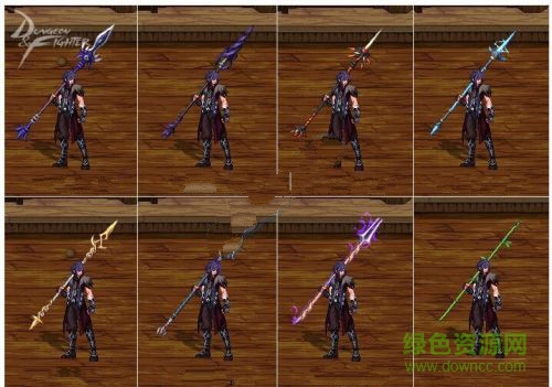 DNF2015國慶套武器裝扮補(bǔ)丁  0