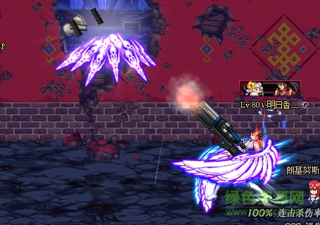 DNF女大槍武器補丁 DNF女大槍武器補丁