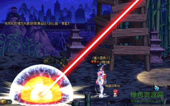 DNF女大槍武器及眾多技能修改補丁合集 v3.0 綠色版 0