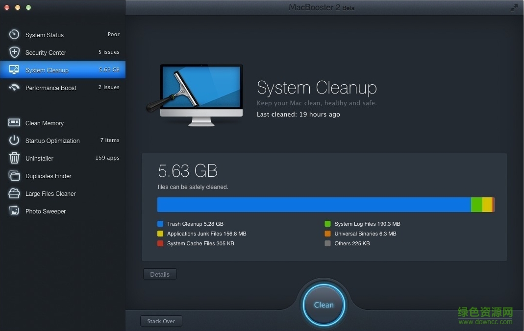 MacBooster mac版(清理工具) v3.1.5 蘋果電腦版 0