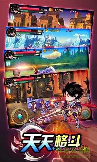 天天格斗2(夏季版) v3.3.4 安卓版 2