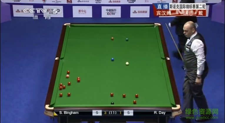 直播吧電視客戶端 v5.0.4 安卓版 2