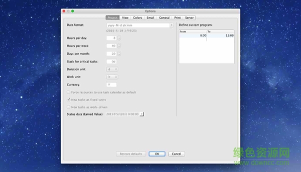 RationalPlan Project Viewer for mac v4.14.7306 蘋果電腦版 0