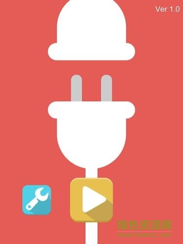 插頭迷宮(The Plug) v1.0 安卓版 0