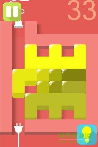 插頭迷宮(The Plug) v1.0 安卓版 2