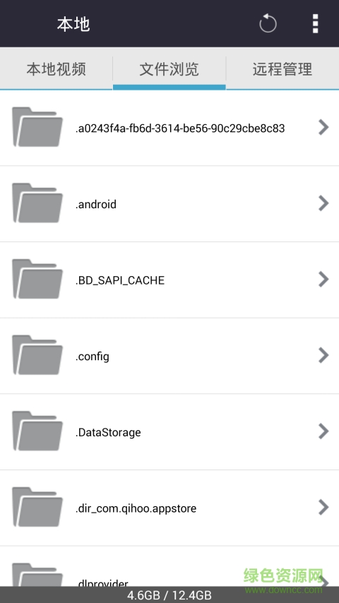 tube4 tube4 app下載
