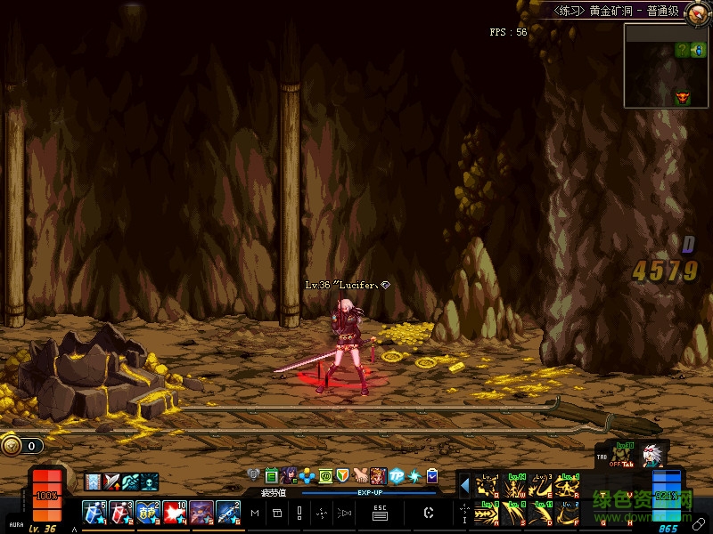 DNF契魔者武器補丁 DNF契魔者武器補丁