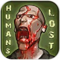 迷失的人類內(nèi)購修改版(Humans Lost)
