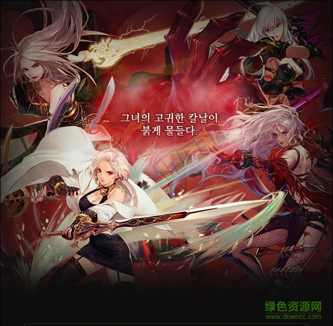 DNF女鬼劍九款經(jīng)典時裝補(bǔ)丁 img包 0