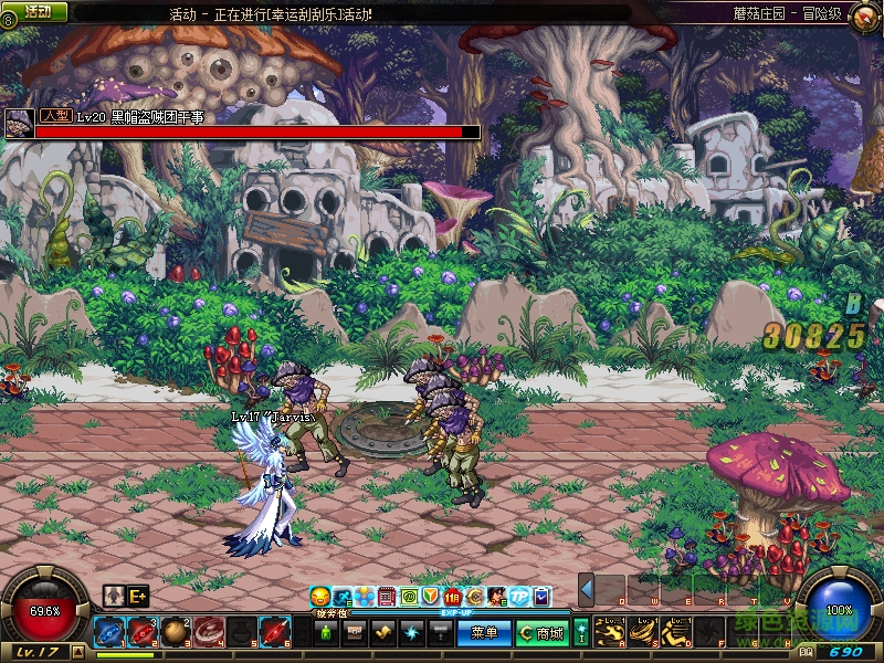 DNF男女法師決斗天空套四時裝補丁(各三套) 傻瓜包 0