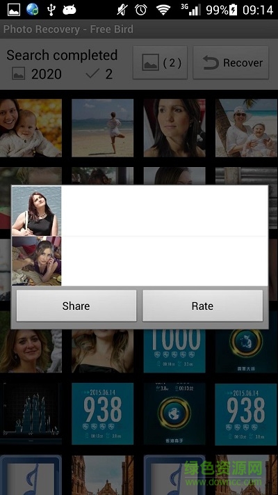 照片恢復(fù)維修站免費版(Photo Recovery Worshop) v58 安卓版 1