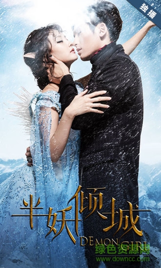 樂視視頻凱旋修改版 v6.8 安卓最新去廣告版 2