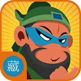 關(guān)云藏手機防查大師