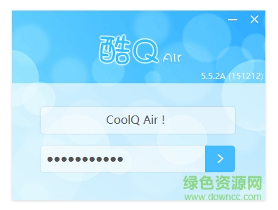 酷q機(jī)器人蘋果版 v1.0 官方iphone越獄版 0