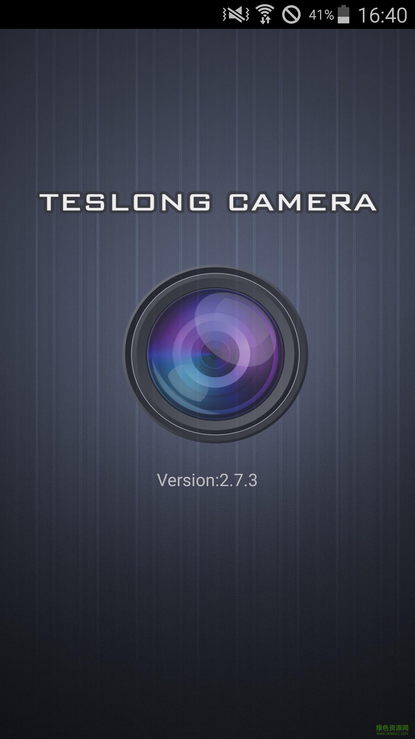 泰視朗攝像頭 v2.7.5 安卓版 1