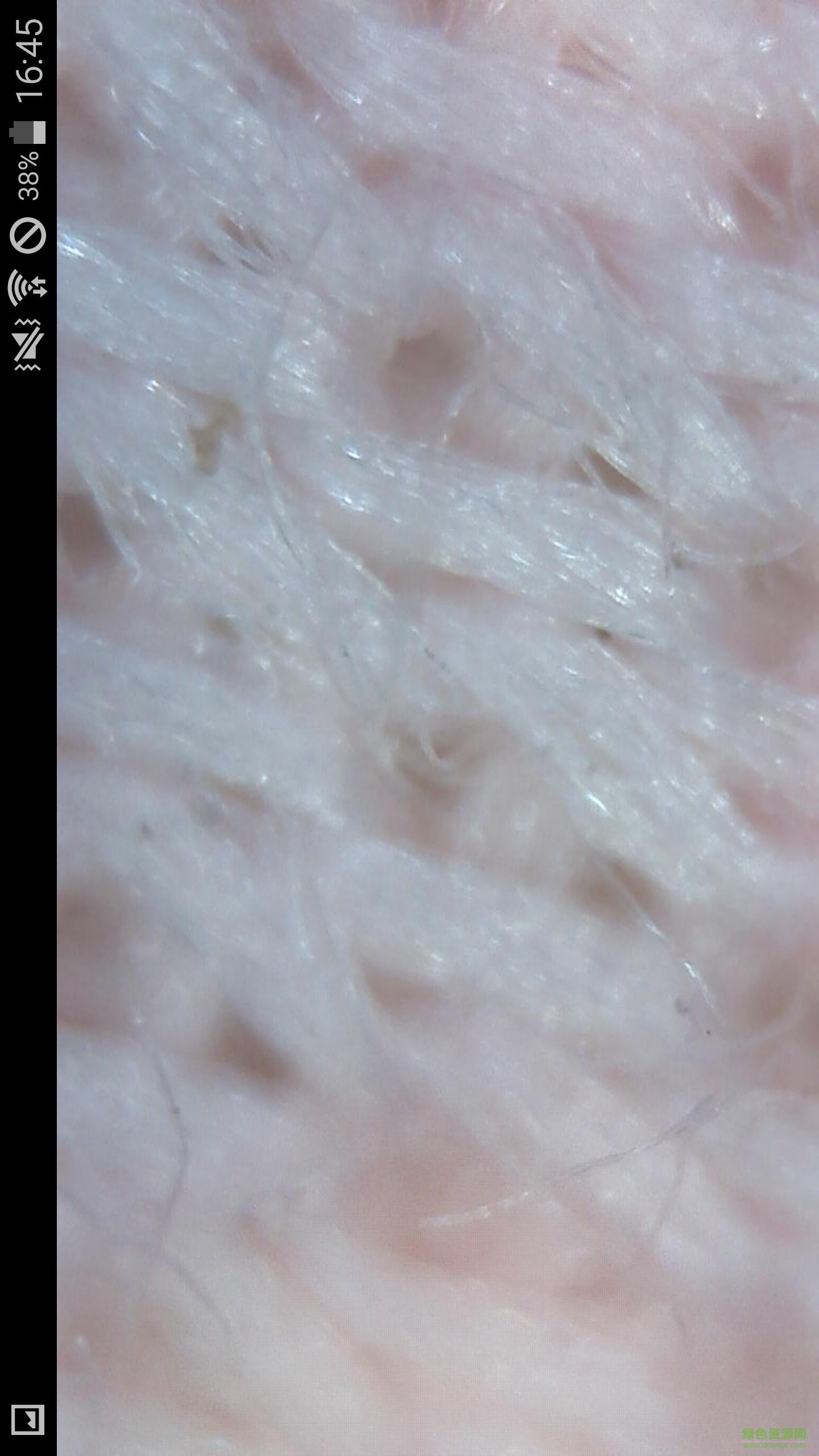 泰視朗攝像頭 v2.7.5 安卓版 2