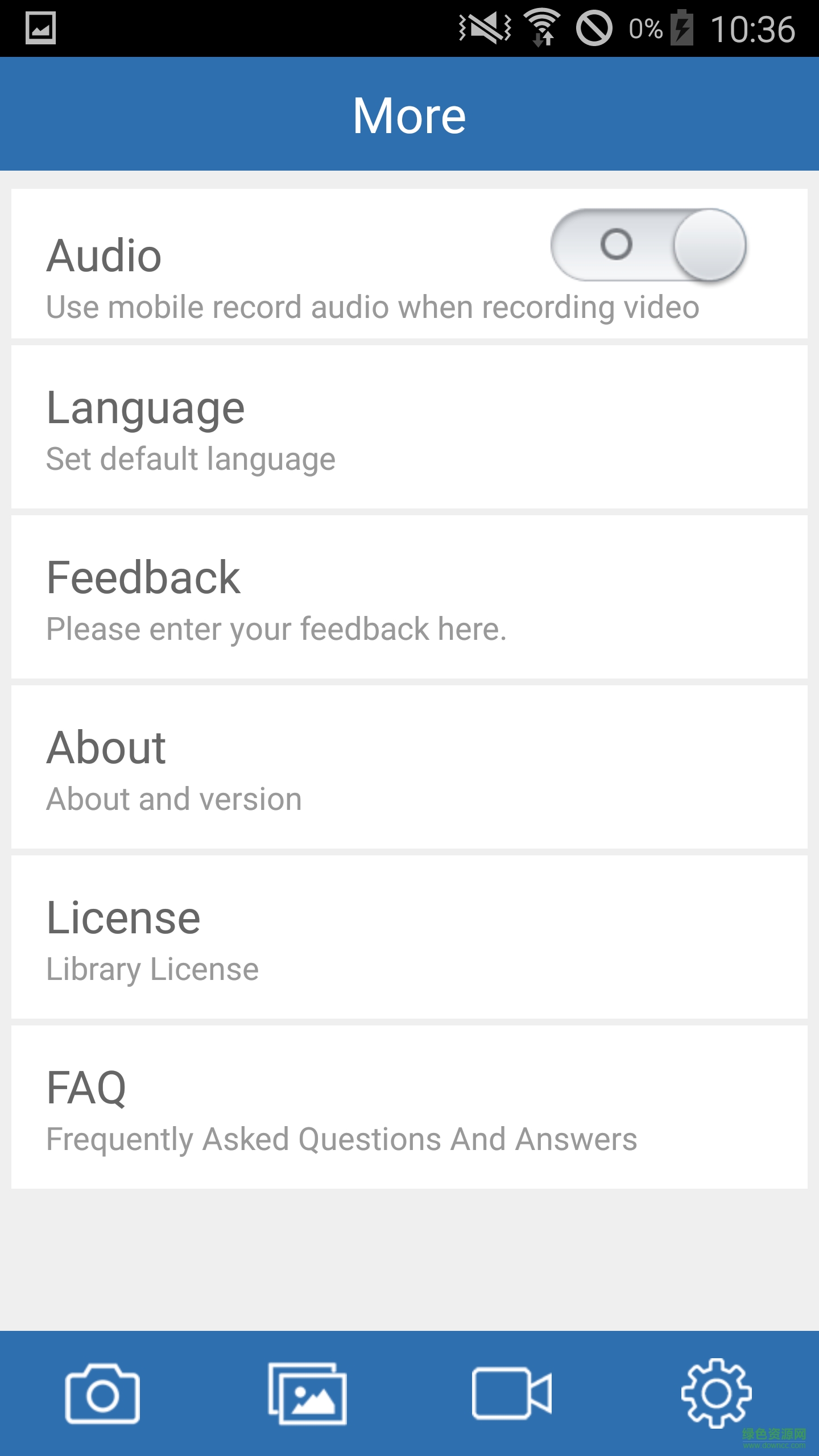 泰視朗攝像頭 v2.7.5 安卓版 3