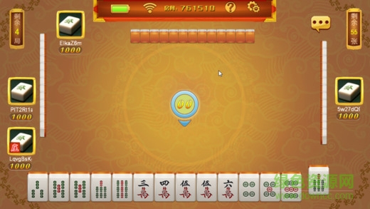 山西大唐麻將最新版 v6.1.0 0