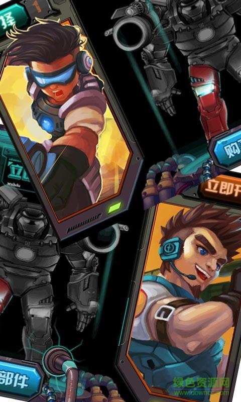 僵尸世界大戰(zhàn)2016內(nèi)購修改版 v1.0 安卓無限金幣版 3