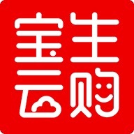 寶生云購