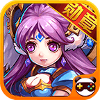 熊貓玩版本超級英雄