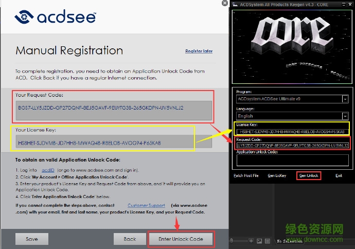 ACDSee Ultimate 9注冊機 ACDSee Ultimate 9注冊機
