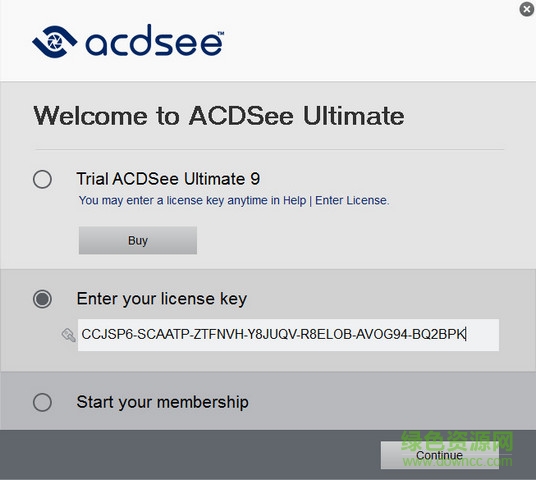 ACDSee Ultimate 9注冊機 ACDSee Ultimate 9注冊機