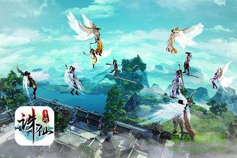 誅仙手游內(nèi)購(gòu)修改版 v1.38.2 安卓無(wú)限金幣元寶版 1