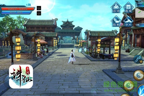 誅仙手游內(nèi)購(gòu)修改版 v1.38.2 安卓無(wú)限金幣元寶版 0