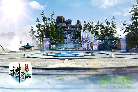 誅仙手游內(nèi)購(gòu)修改版 v1.38.2 安卓無(wú)限金幣元寶版 2