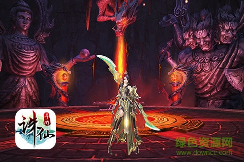 誅仙手游內(nèi)購(gòu)修改版 v1.38.2 安卓無(wú)限金幣元寶版 3