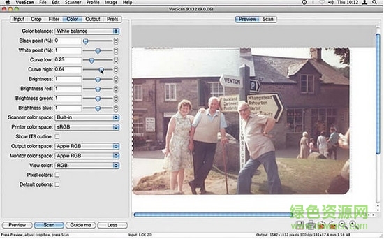掃描儀驅(qū)動(dòng) for mac