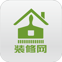 土巴兔裝修網(wǎng)手機(jī)客戶端