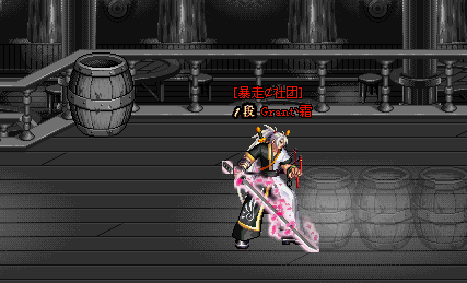 dnf劍魂櫻花技能補(bǔ)丁