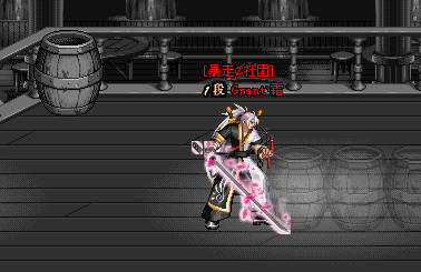 dnf劍魂櫻花技能補(bǔ)丁