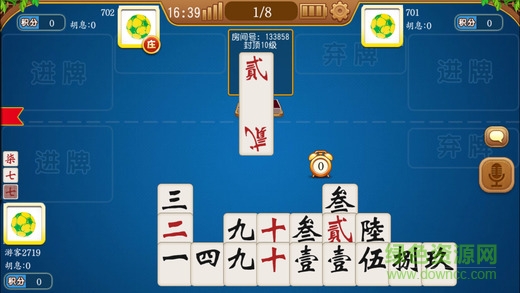 耒陽(yáng)字牌衡陽(yáng)丫丫跑胡子新版 v1.3.0 官方安卓版 0