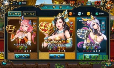 格斗之刃2內(nèi)購(gòu)修改版 v1.1.0.4 安卓版 2