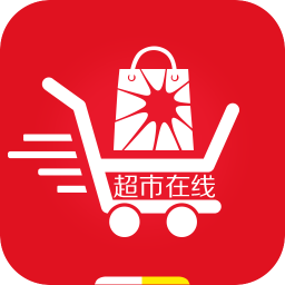 超市在線手機(jī)版