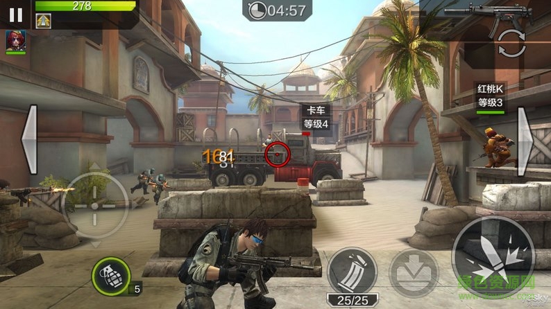 全民突擊apk v2.4.0 安卓電視版 3