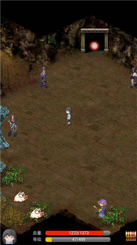 單機(jī)蜀山武俠內(nèi)購(gòu)修改版 v0.6 安卓版 1